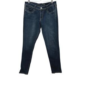 7 FOR ALL MANKIND Dark Wash Jeans Sz 14 Contrast Stitching Tapered Leg Hi-Rise
